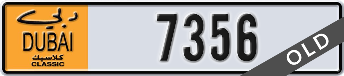 dubai classic License Plate Number 7356 Code NOC