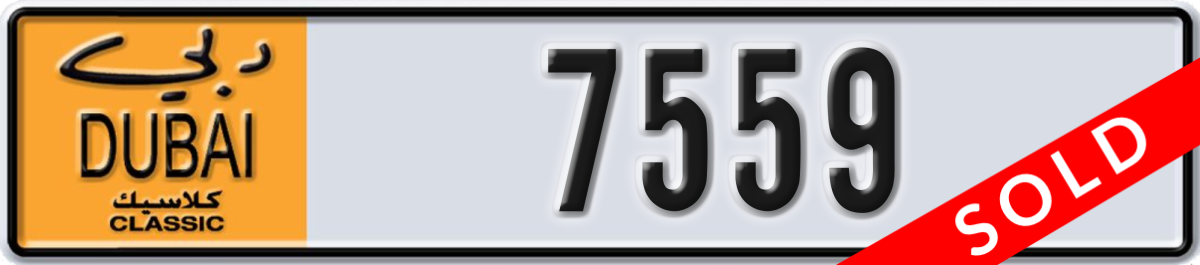 dubai classic License Plate Number 7559 Code NOC
