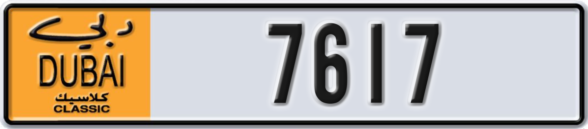 dubai classic License Plate Number 7617 Code NOC