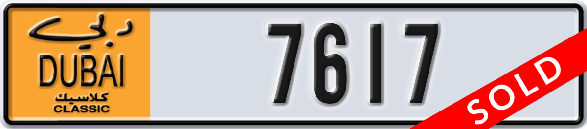 dubai classic License Plate Number 7617 Code NOC