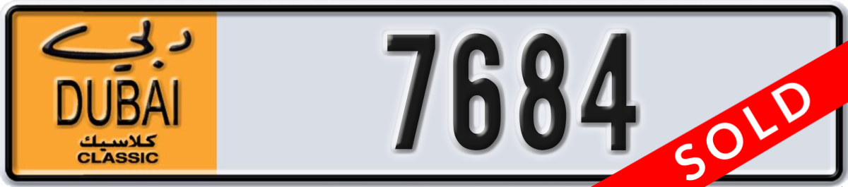 dubai classic License Plate Number 7763 Code NOC