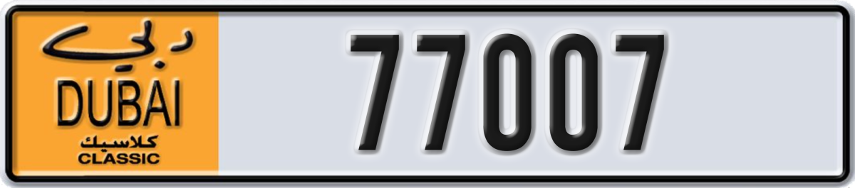 dubai classic License Plate Number 77007 Code NOC