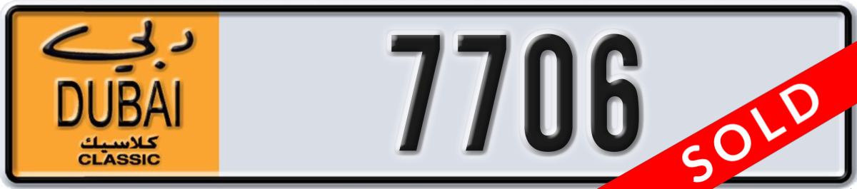 dubai classic License Plate Number 7706 Code NOC