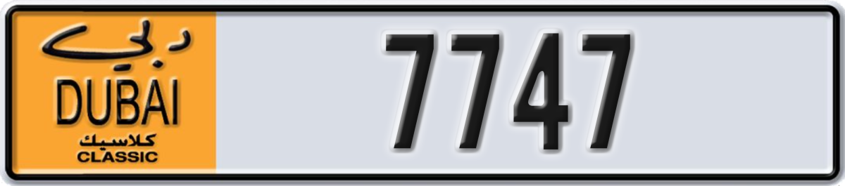 dubai classic License Plate Number 7747 Code NOC