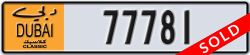 dubai classic - code - NOC - number -77781