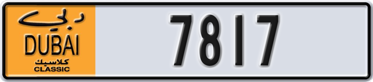 dubai classic License Plate Number 7817 Code NOC