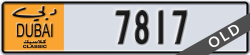 dubai classic - code - NOC - number -7817