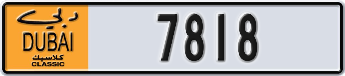 dubai classic License Plate Number 7818 Code NOC