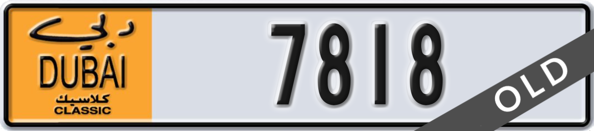 dubai classic License Plate Number 7818 Code NOC