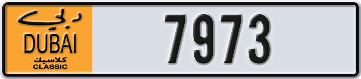 dubai classic License Plate Number 7973 Code NOC