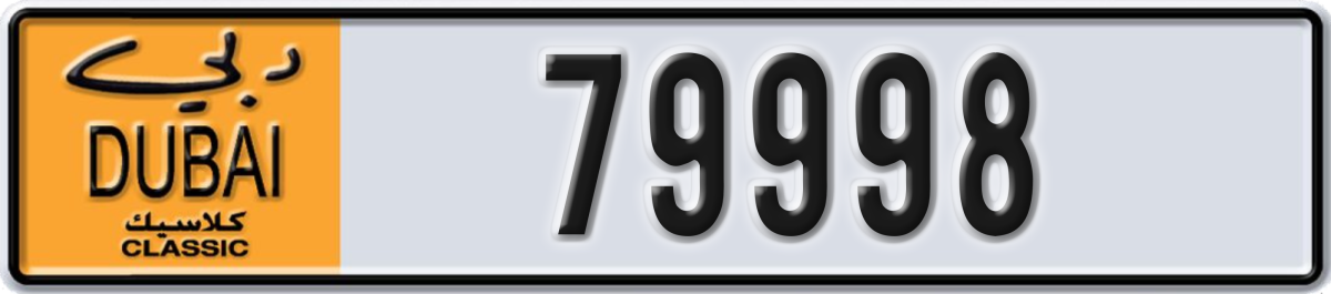 dubai classic License Plate Number 79998 Code NOC