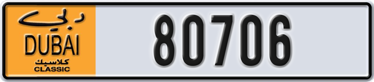dubai classic License Plate Number 80706 Code NOC
