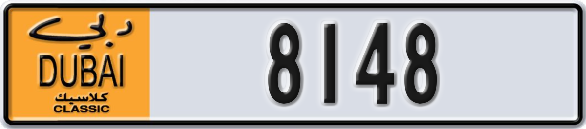 dubai classic License Plate Number 8148 Code NOC
