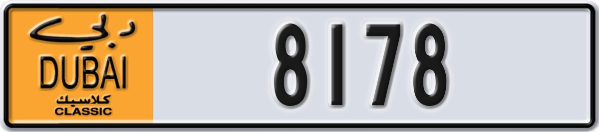 dubai classic License Plate Number 8178 Code NOC