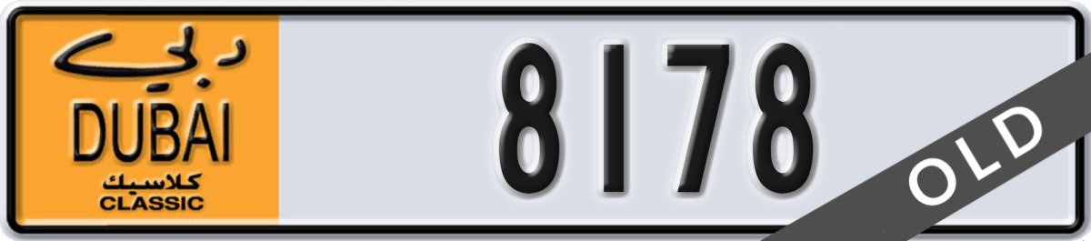 dubai classic License Plate Number 8178 Code NOC