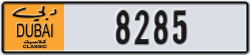 dubai classic - code - NOC - number -8206