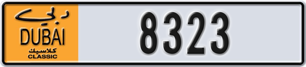 dubai classic License Plate Number 8323 Code NOC