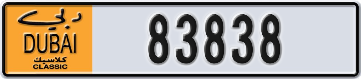 dubai classic License Plate Number 83838 Code NOC