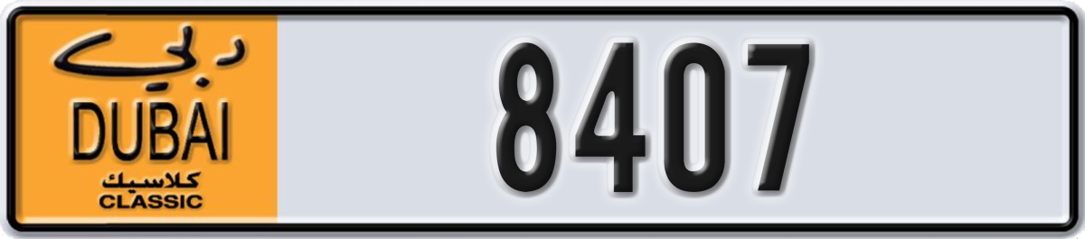 dubai classic License Plate Number 8407 Code NOC