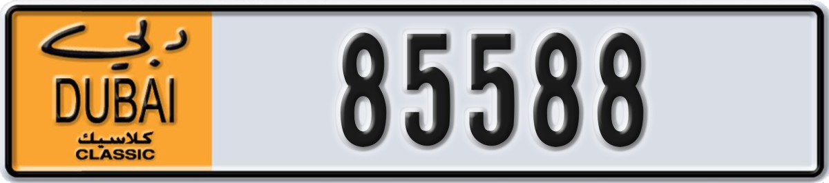 dubai classic License Plate Number 85588 Code NOC