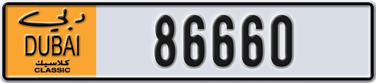 dubai classic License Plate Number 86660 Code NOC