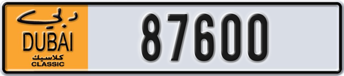 dubai classic License Plate Number 87600 Code NOC