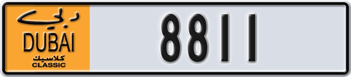 dubai classic License Plate Number 8811 Code NOC