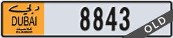 dubai classic - code - NOC - number -8843