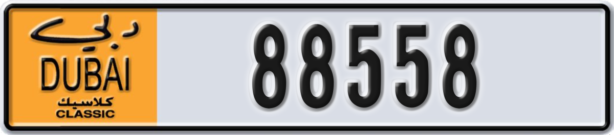 dubai classic License Plate Number 88558 Code NOC