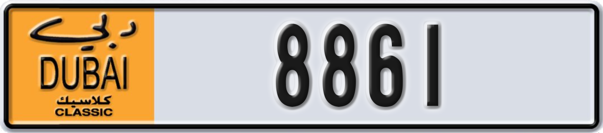 dubai classic License Plate Number 8861 Code NOC