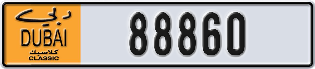 dubai classic License Plate Number 88860 Code NOC