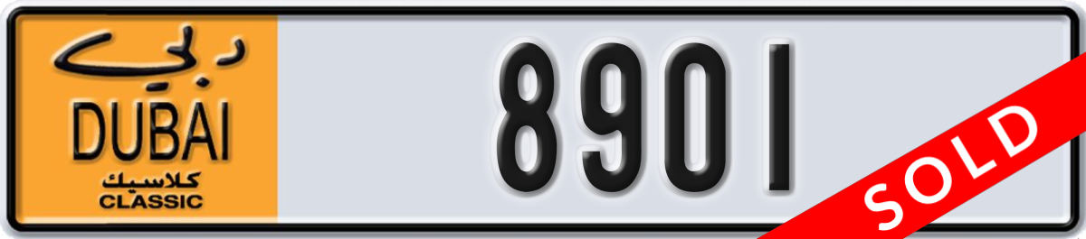 dubai classic License Plate Number 8901 Code NOC