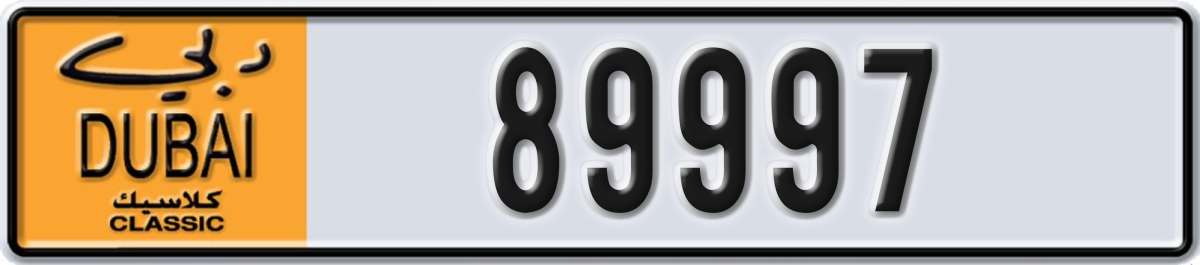 dubai classic License Plate Number 89997 Code NOC