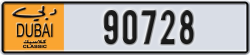 dubai classic - code - NOC - number -90728