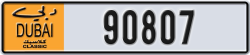 dubai classic - code - NOC - number -90807
