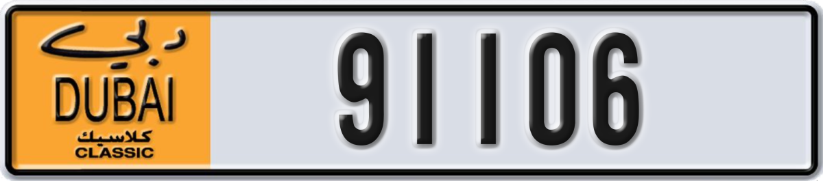 dubai classic License Plate Number 91106 Code NOC