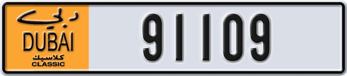 dubai classic License Plate Number 91109 Code NOC