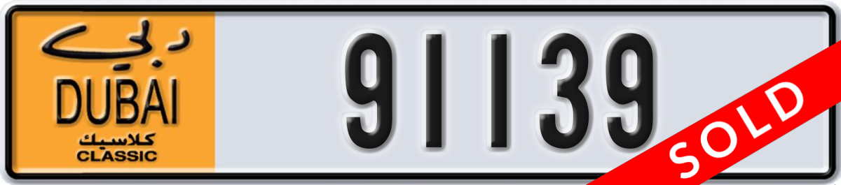 dubai classic License Plate Number 91139 Code NOC