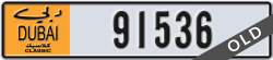 dubai classic - code - NOC - number -91536