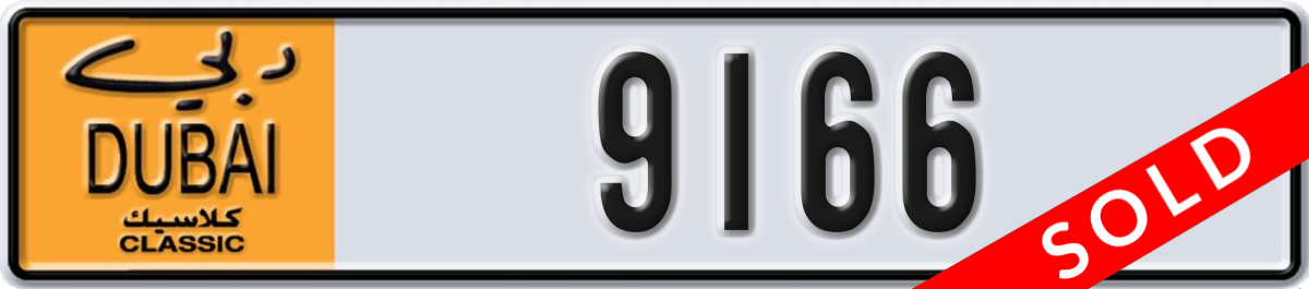 dubai classic License Plate Number 9166 Code NOC