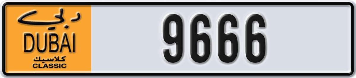 dubai classic License Plate Number 9666 Code NOC