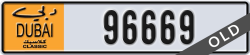 dubai classic - code - NOC - number -96669