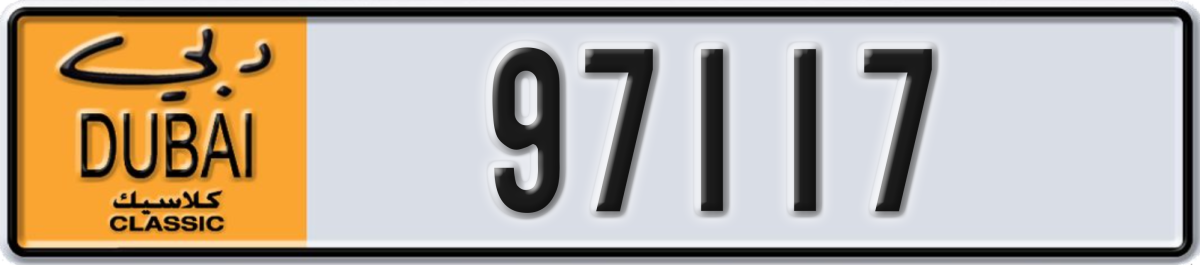 dubai classic License Plate Number 97117 Code NOC