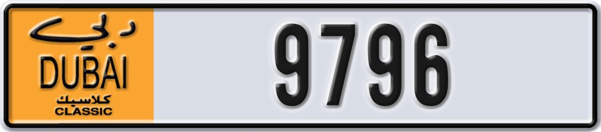 dubai classic License Plate Number 9796 Code NOC