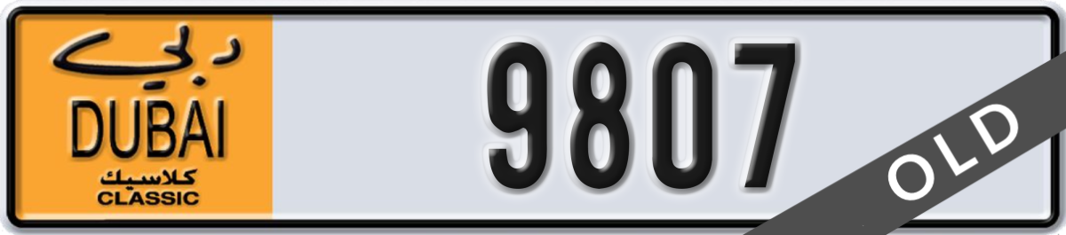 dubai classic License Plate Number 9807 Code NOC