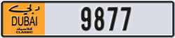 dubai classic - code - NOC - number -9877