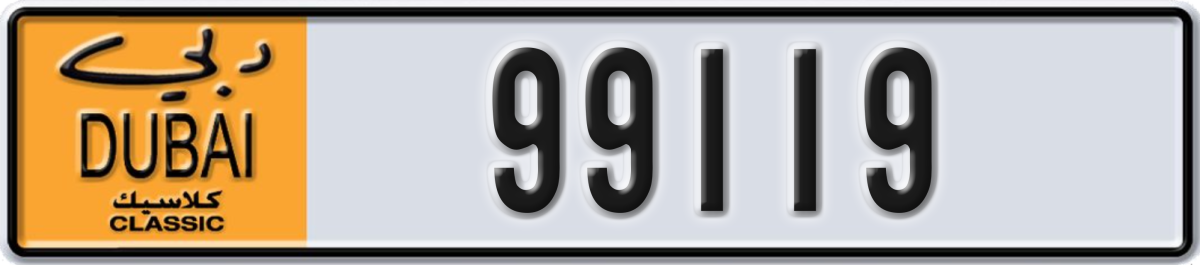 dubai classic License Plate Number 99119 Code NOC