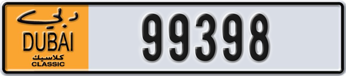 dubai classic License Plate Number 99398 Code NOC