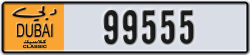 dubai classic - code - NOC - number -99555