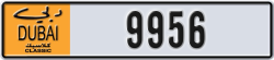 dubai classic - code - NOC - number -9956